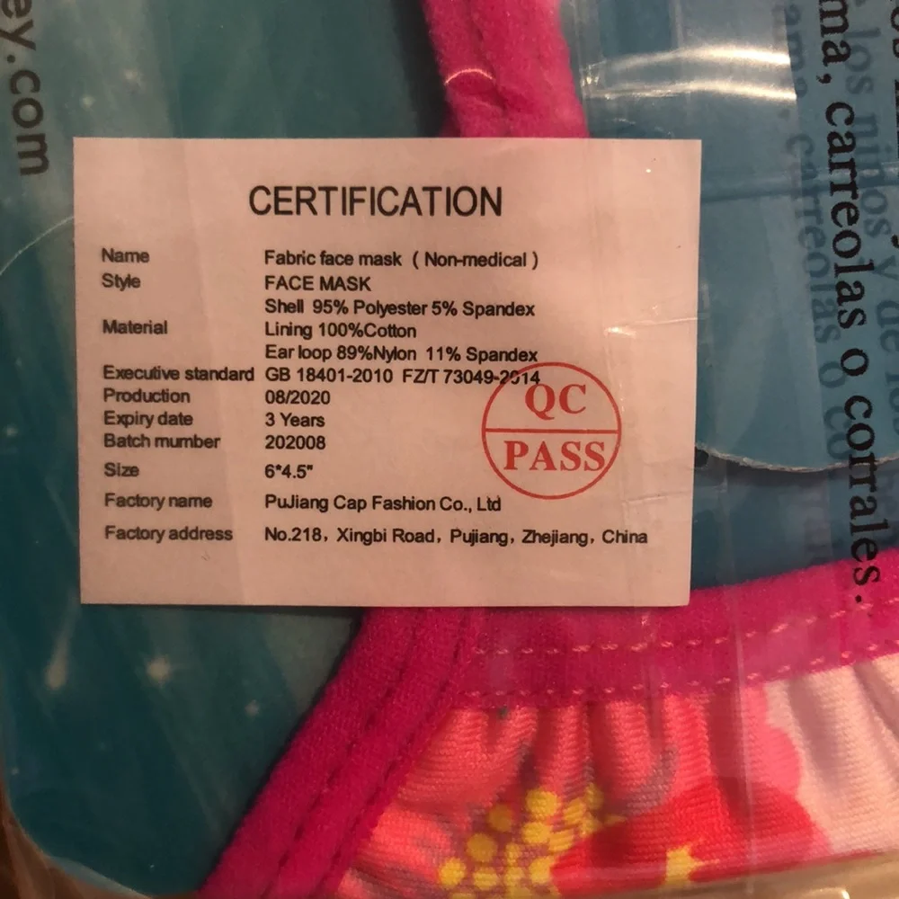 3 Disney Princess Face Mask for Kids. Set of three. Cloth Face Masks